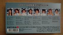 モーニング娘。 ザ・ビデオ LOVEマシーン 【VHS】_画像2