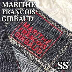 【希少】マリテフランソワジルボー デニム ジーンズ ストレッチ SS 立体裁断 足長 美脚 アメカジ y2k モード レディース