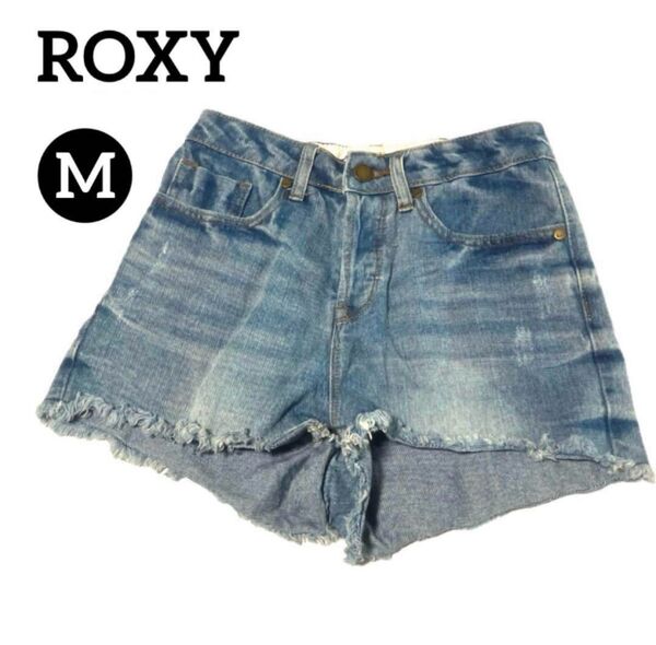 美品【ROXYロキシー】H/Wカットオフフリンジ デニムショートパンツ M