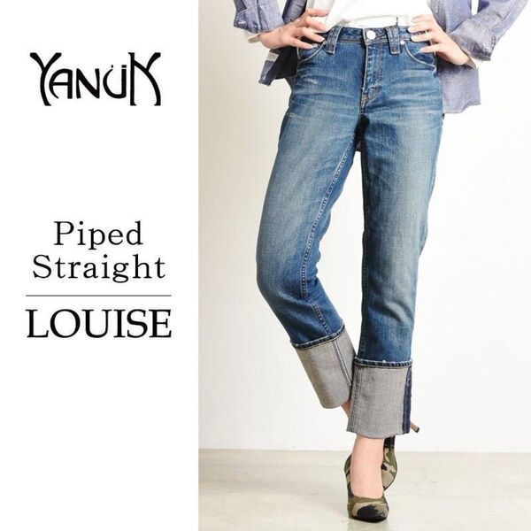 YANUK LOUISE パイプドストレート ワイドターンナップ デニムパンツ