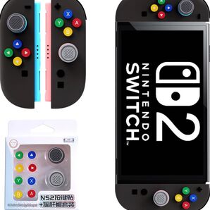 For Switch 2 スティックカバー ボタンカバー