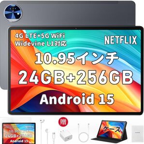android 15 Hitabt K30Apro 10.95インチ ブラック