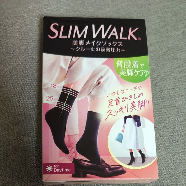 新品未使用スリムウォーク 美脚ソックス むくみ 着圧ソックス 美脚