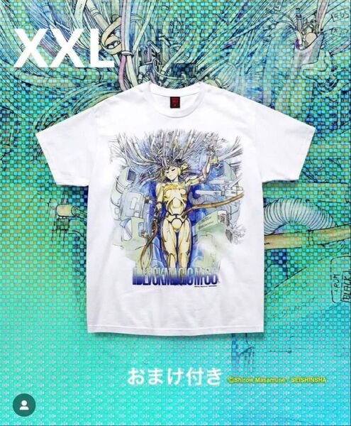 新品未使用 ブラックマジック 攻殻機動隊 GEEKS RULE 士郎正宗展 おまけ XXL Tシャツ