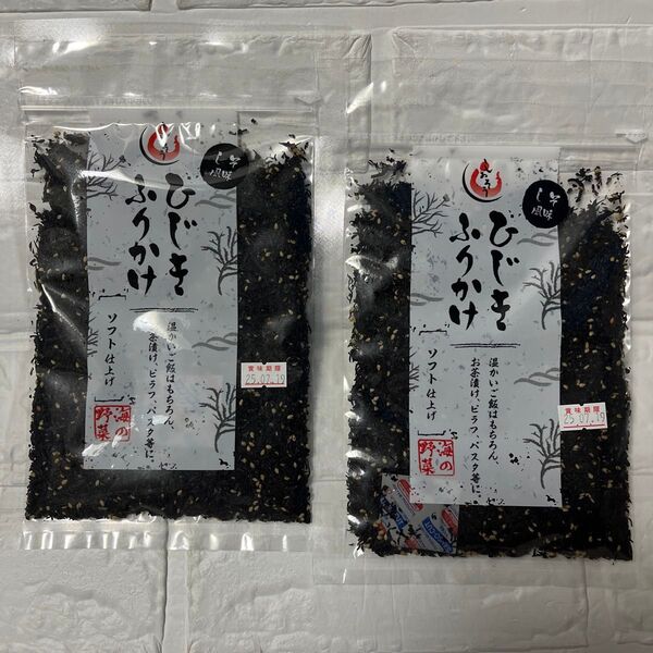 ひじきふりかけ しそ風味 110g 2袋