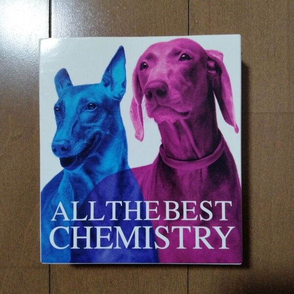ALL THE BEST (初回限定盤) (DVD付)