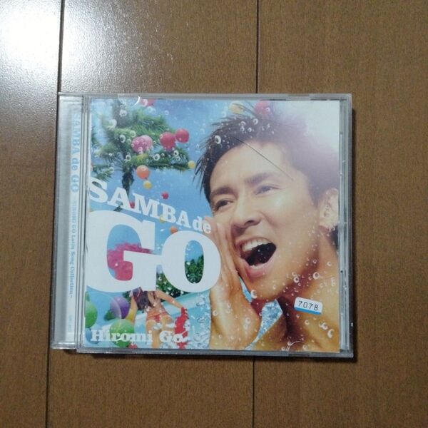 レンタル落ち SAMBA de GO~HIROMI GO Latin Song Collection~