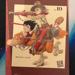 ドラゴンボールマグネットステッカーコレクション JF