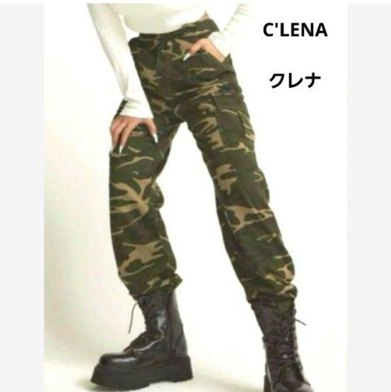 C'LENA カーゴパンツ 迷彩柄 カーキ フリーサイズ アーミーグリーン カモフラージュ柄 ワークパンツ ミリタリーパンツ