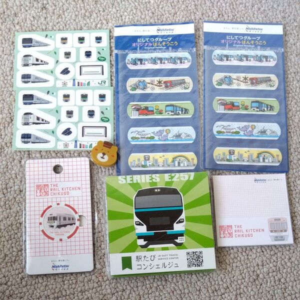 西鉄 にしてつ バス 鉄道 電車 グッズ