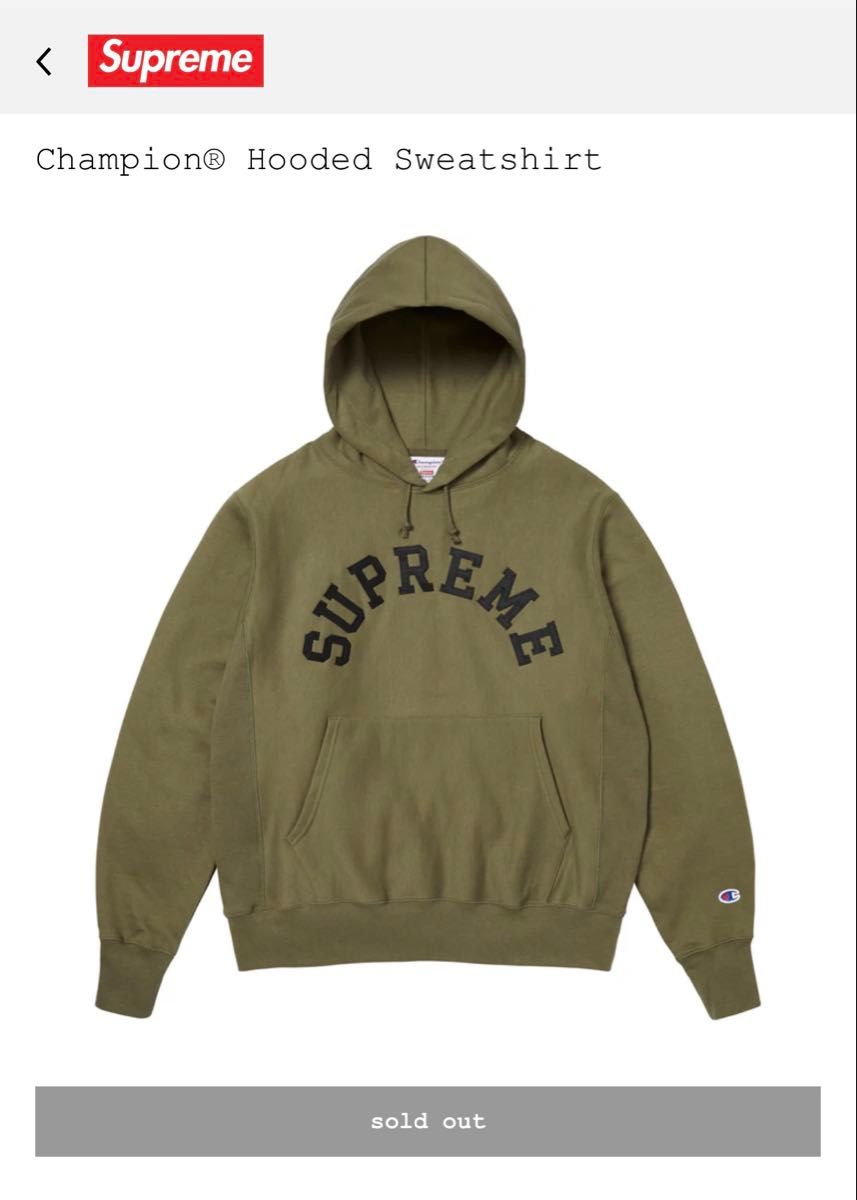 L Supreme Champion Hooded Sweatshirt チャンピオン コラボ L Supreme Champion Hooded Sweatshirt チャンピオン コラボ
