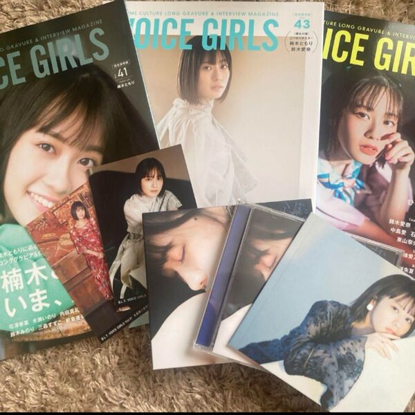 楠木ともり まとめ売り