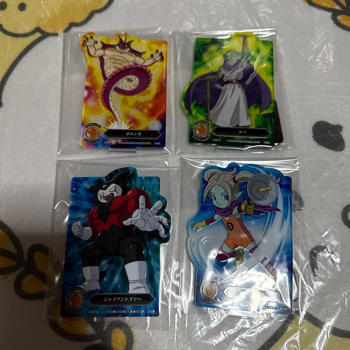 ドラゴンボール一番くじ ポルンガの新品・未使用品・中古品(5 ドラゴンボール一番くじ ポルンガの新品・未使用品・中古品(5