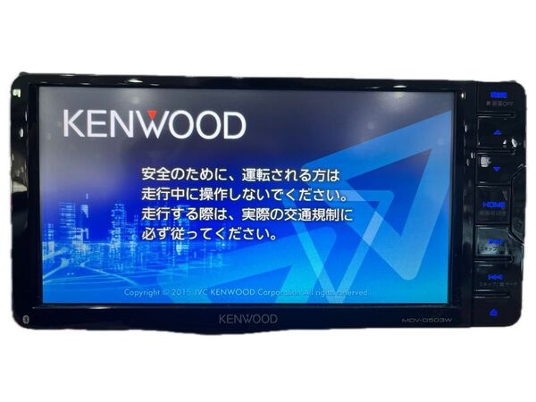KENWOOD メモリナビワイド MDV-D503WBluetooth DVDCDSD フルセグ USB 地図データ2015年版
