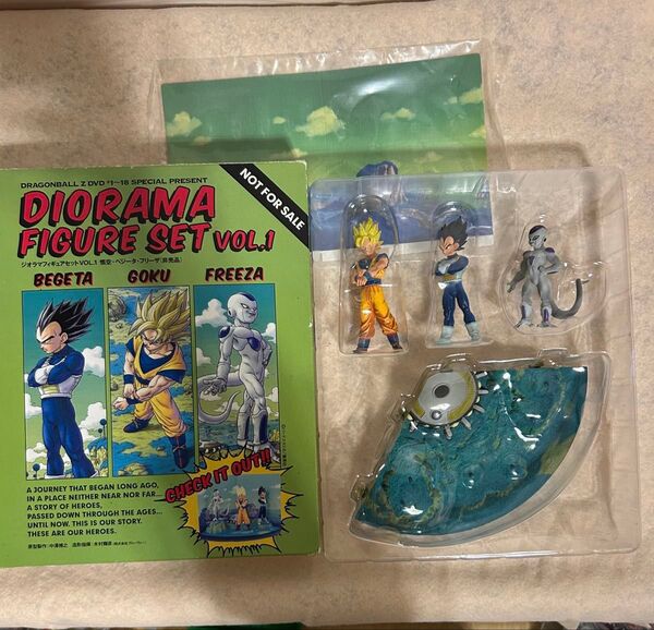 ドラゴンボール フィギュア