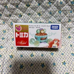 トミカ ディズニーモータース ジュエリーウェイ ポティロン アリエル