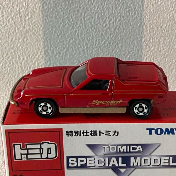 トミカ ロータスヨーロッパスペシャル 特別仕様11