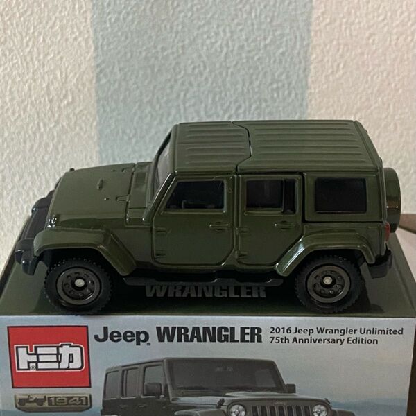 トミカ ジープラングラー JEEP 75th Anniversary Edition ディーラー特注