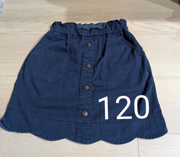 キッズ スカート 120