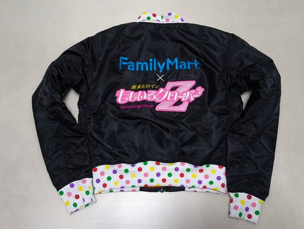 ももいろクローバーZ ファミリーマート ブルゾン Ladiesサイズ