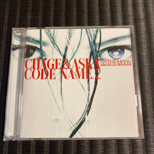 CHAGE&ASKA / CODE NAME.2 SISTER MOON