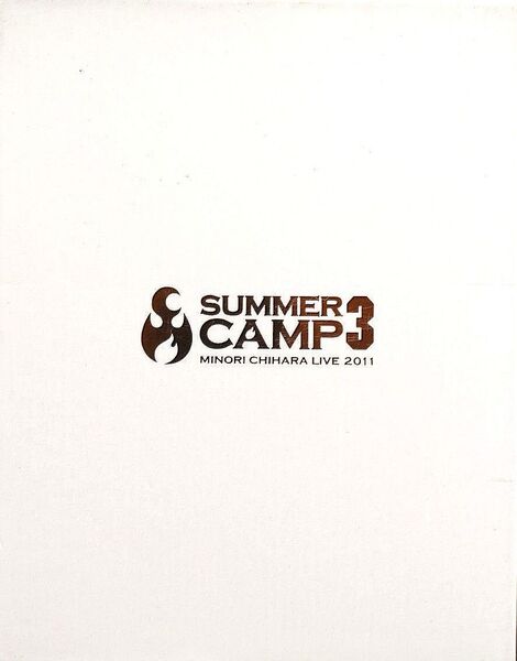 茅原実里 /SUMMER CAMP3 LIVE2011 Blu-ray
