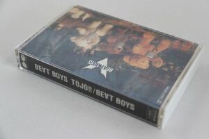 ■カセットテープ■ＢＥＡＴ　ＢＯＹＳ　ＴＯＪＯ！！■ＢＥＡＴ ＢＯＹＳ■中古■