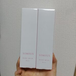 シミウス 薬用美白ホワイトヴェール モイスチャーボディミルク 2個 セット!!新品未開封!!