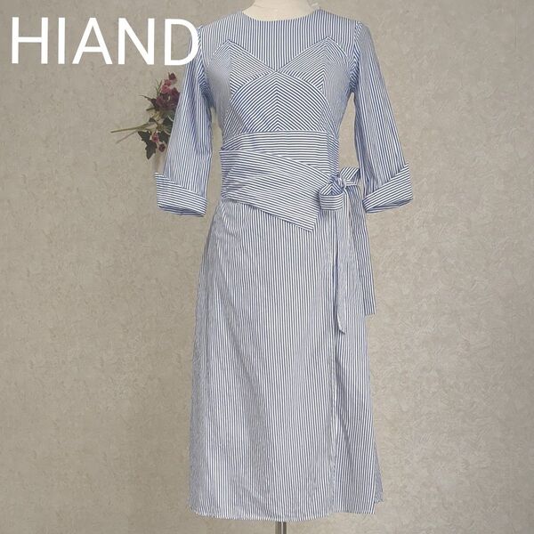美品!HIAND ハイアンド ストライプ 七分袖 シャツワンピース リボン 巻きスカート
