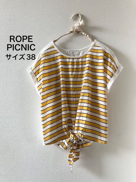 ROPE PICNIC トップス プルオーバー