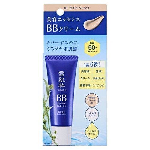 新品 KOSE【雪肌粋 BBクリーム】 ライトベージュ SPF50+ KOSE 日焼け止め UVエッセンスファンデーション