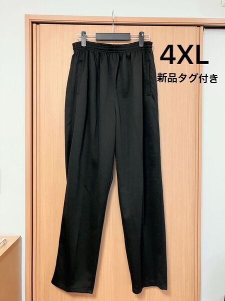【新品タグ付き】スウェット ルームウェア メンズ 4XL ブラック