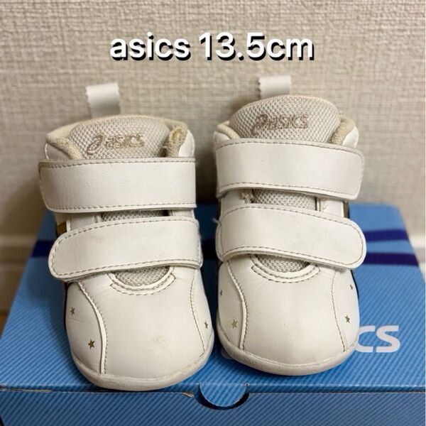 asics キッズシューズ 13.5cm ホワイト
