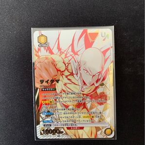 ユニオンアリーナ サイタマ ユニオンレア 未開封