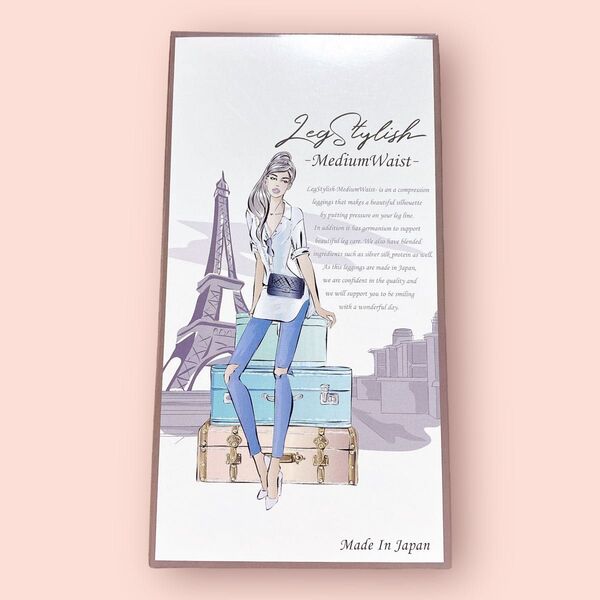 ★箱潰しての発送★残り1点のみ★Leg Lylish レグスタイリッシュー ミディアムウエスト ブラック