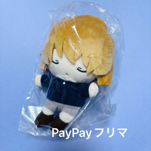 【新品】名探偵コナン 灰原哀 おすわりぬいぐるみ 応募者全員サービス