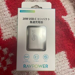RAVPOWER 20W USB-C コンパクト急速充電器
