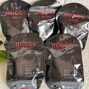 【即日発送★送料込み】 HUGGUウレタンマスク ブラック×グレー×ホワイト 3枚入り×5袋