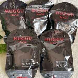 【即日発送★送料込み】 HUGGUウレタンマスク ブラック×グレー×ホワイト 3枚入り×5袋