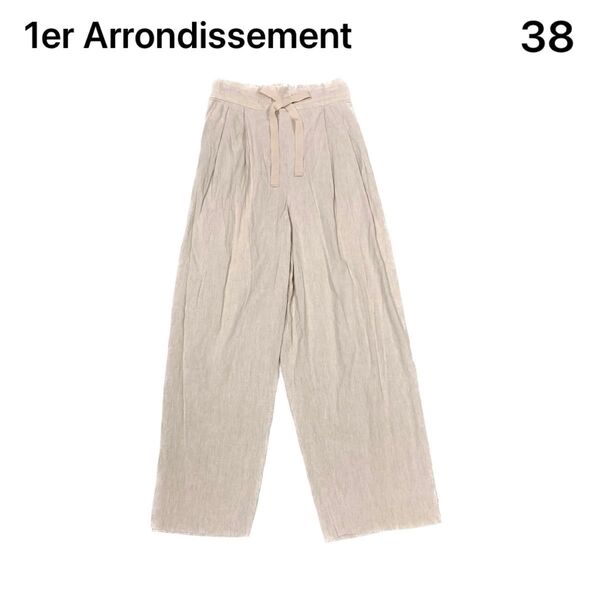1er Arrondissement パンツ リネン混 ナチュラル 38 Mサイズ相当