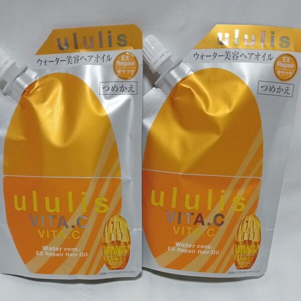 ululis ビタシー ウォーターコンク EXリペアヘアオイル 詰替え 75ml