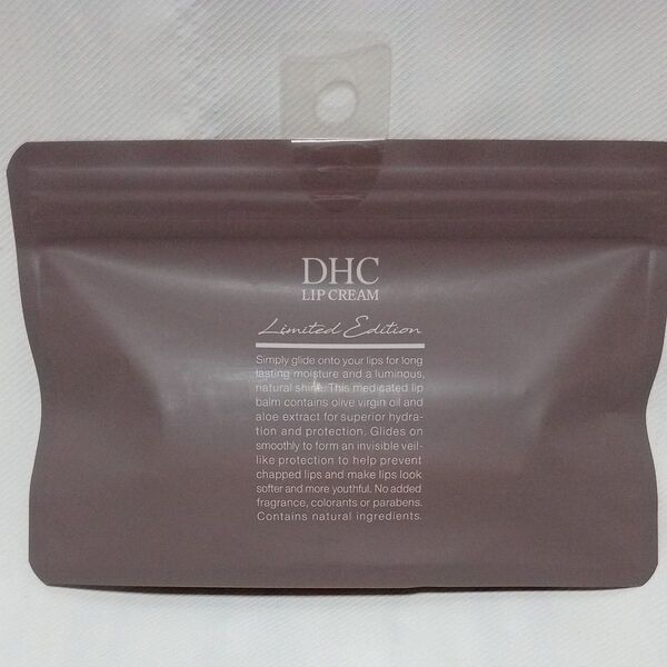 DHC 薬用リップクリーム グレージュ&アイボリー 2本セット