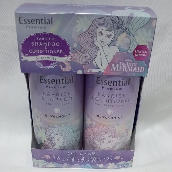 エッセンシャル プレミアム バリア シャンプー & ヘアコンディショナー 450ml