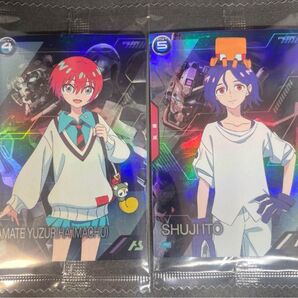 アーセナルベース マチュ シュウジ