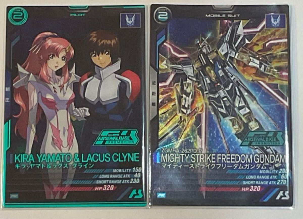アーセナルベース FQ01-054 キラ・ヤマト&ラクス・クライン アーセナルベース FQ01-054 キラ・ヤマト&ラクス・クライン