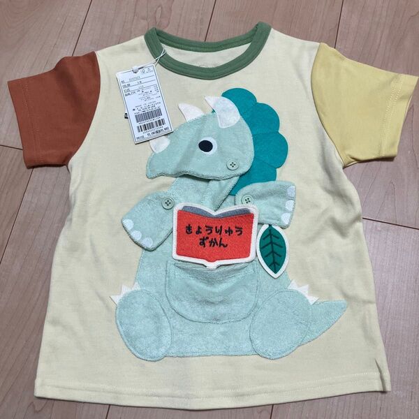 Bit’z 半袖Tシャツ 110cm