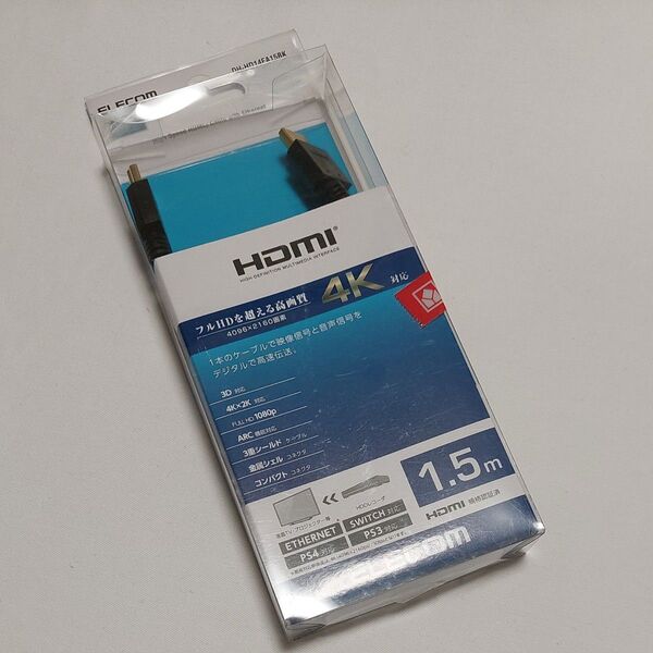 イーサネット対応HIGHSPEED HDMIケーブル 1.5m ブラック エレコム DH-HD14EA15BK
