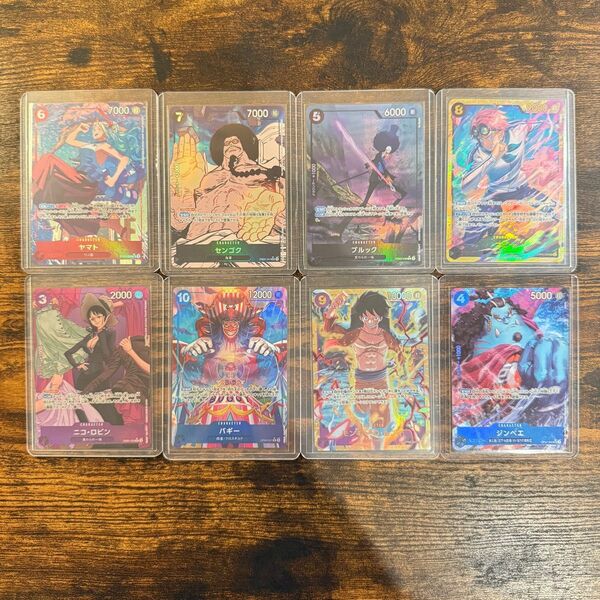 ワンピース レアカードまとめ