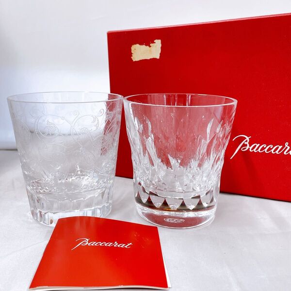Baccarat バカラ ペアグラス ロックグラス 2個セット クリスタルガラス パルメ ティアラ
