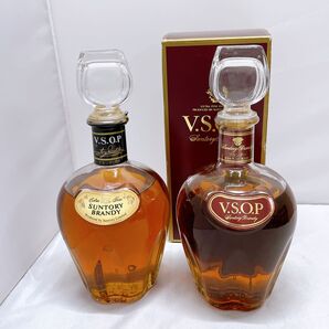 【2本セット】VSOP ブランデー サントリー 720ml